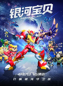 亚洲综合色激情五月