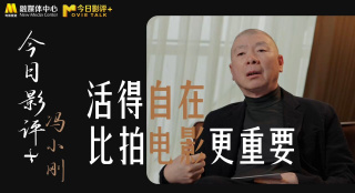 阳台上的美妙风光